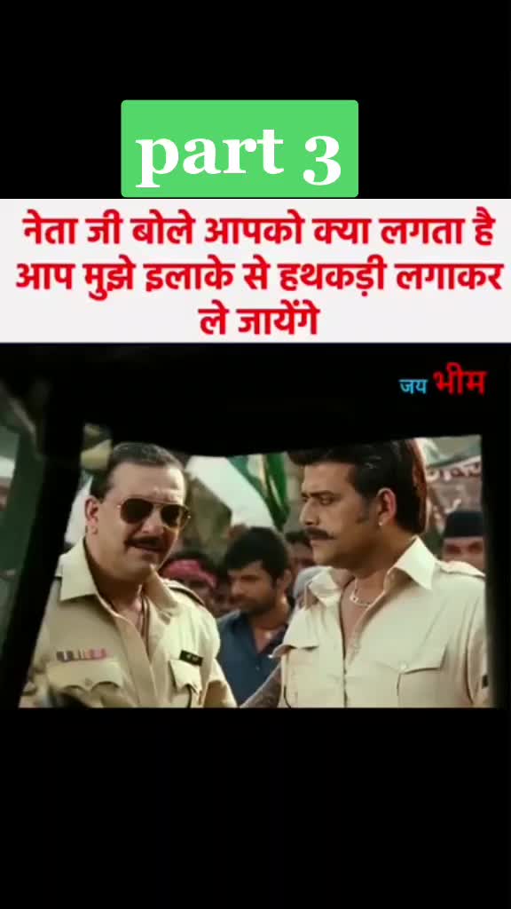 @Nitesh Yadav