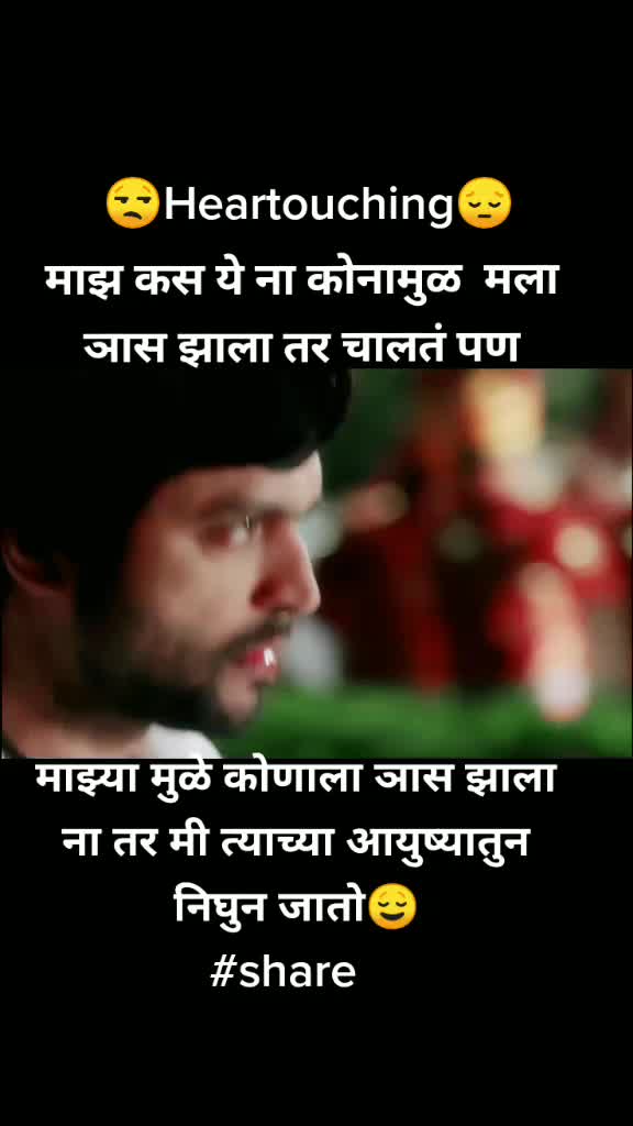 @शिवभक्तSD💥