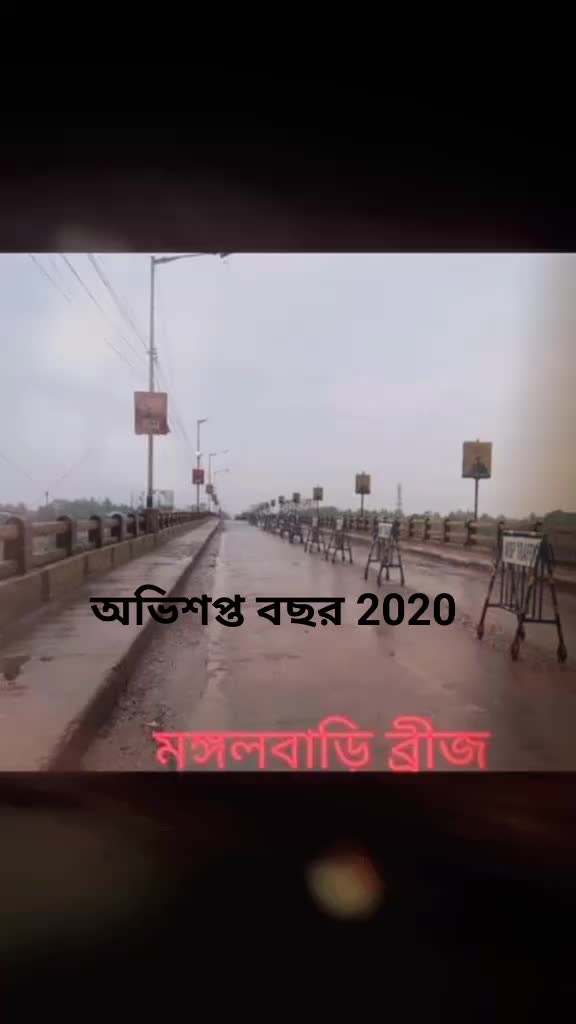 @Moumita Sarkar