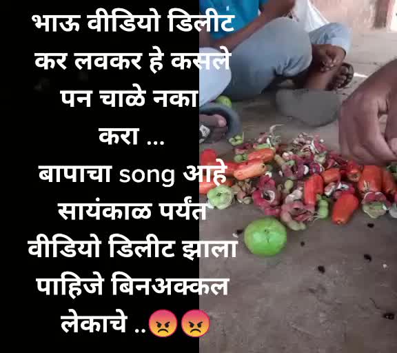 @🇪🇺🐯Bhimacha wagh