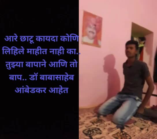 @Anand Kamble 143