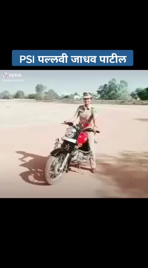 @नंदू  पाटील झाडेगांव