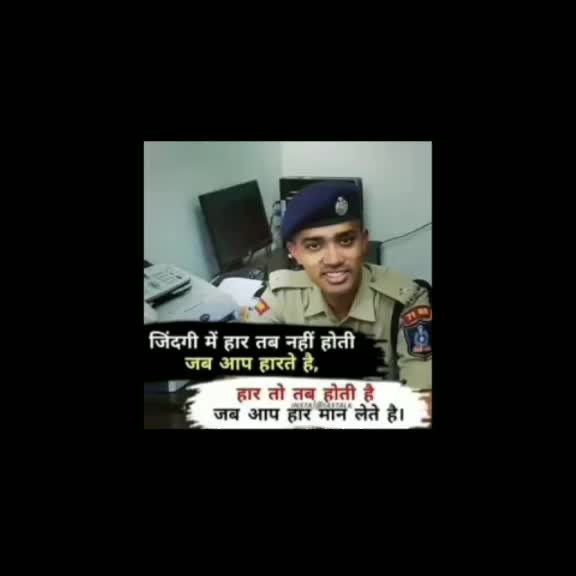 @Vishal Classes
