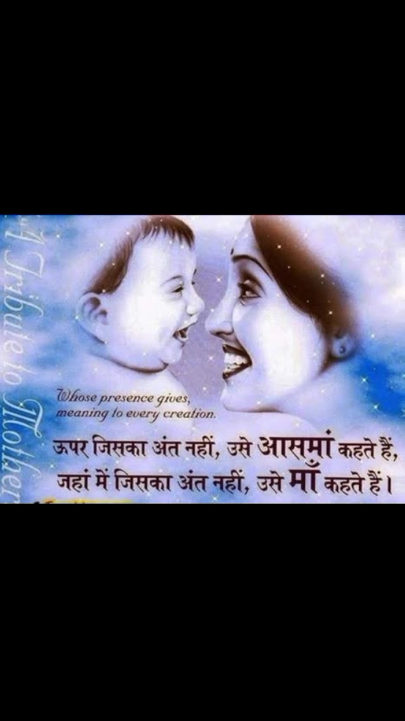 @Arvind Navrang