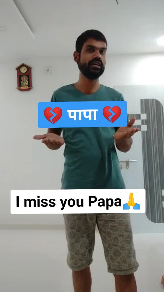 @Bhavesh