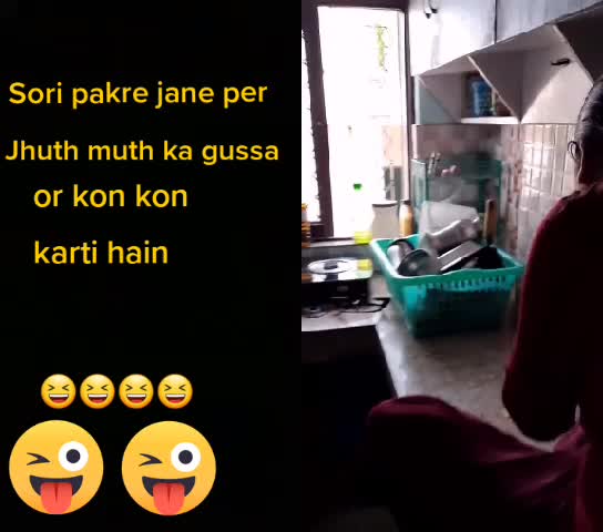 @Tapaswani Gogoi
