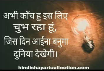 @Vishal Classes