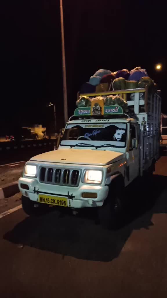 @Janmejaychavan 9309