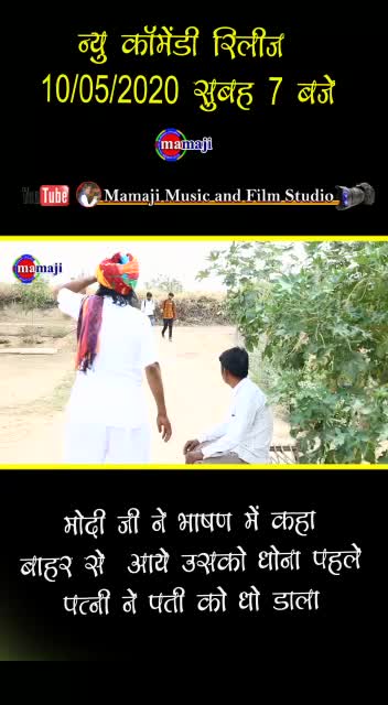 @TEAM PRG Music🔥