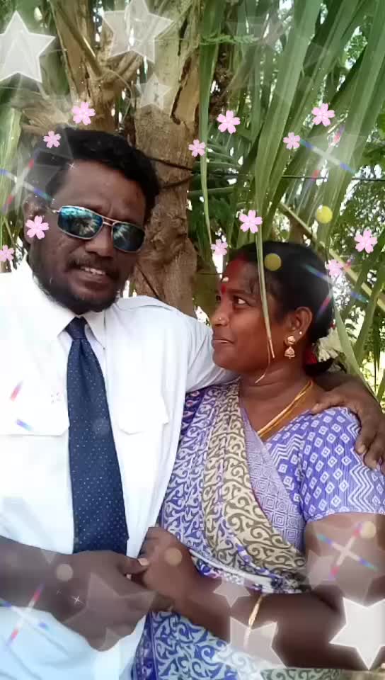 @balaskingdom