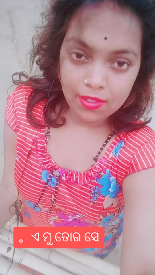@ସ୍ୱାଇଁ ଝିଅ ମୁ