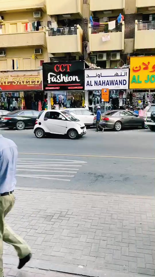 @ابوسي  تلنخر