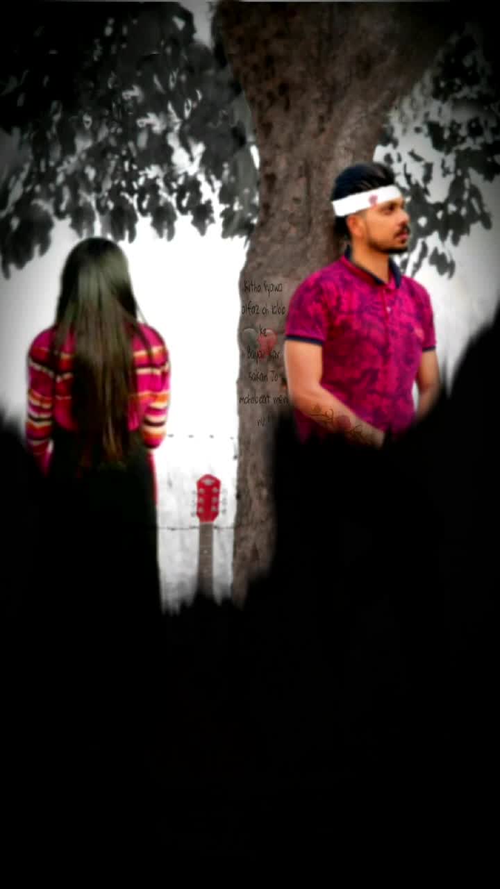 @Manav Guru