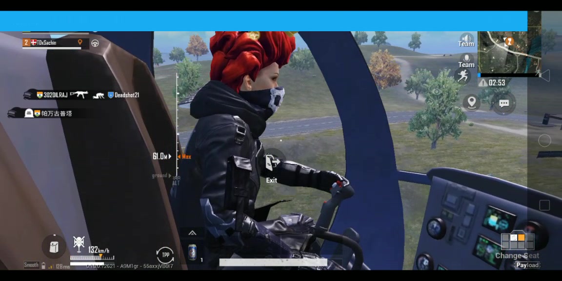 @ID👉TDxSachin