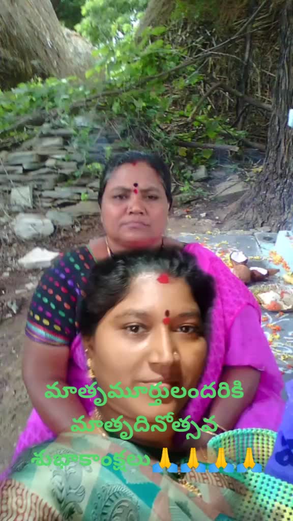 @y vinay