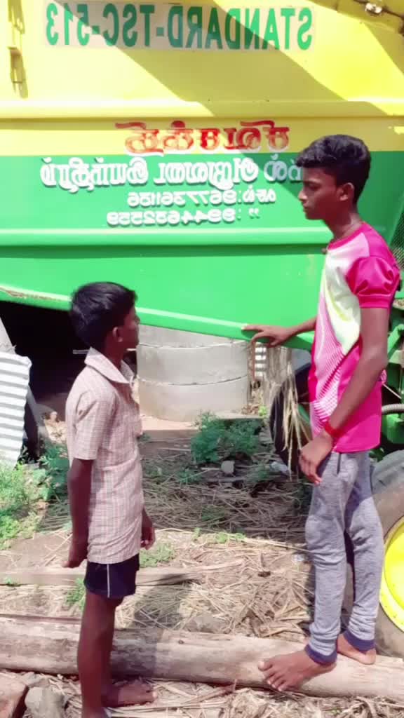 @Ranjith Naren