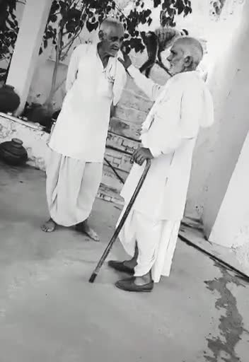 @SonuRaj007