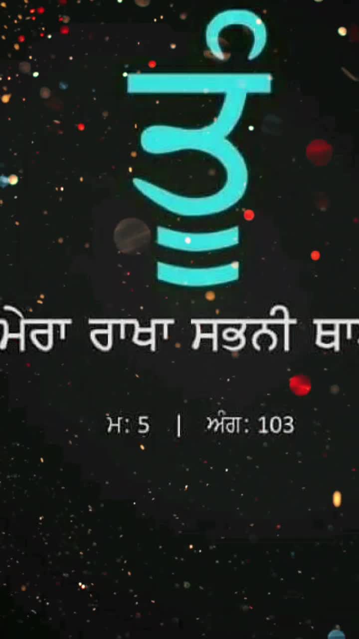 @❤ PRABH GHAI ❤