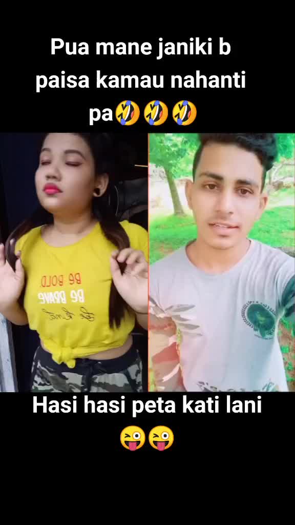 @Izismita Das