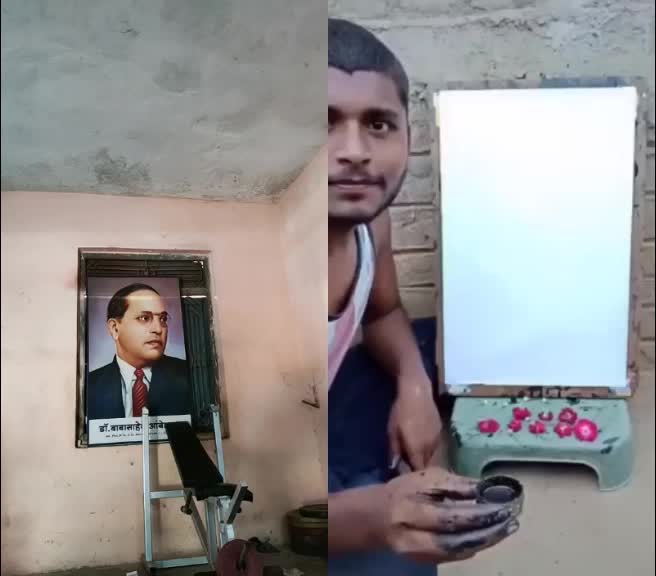@Chandramani Pendhark