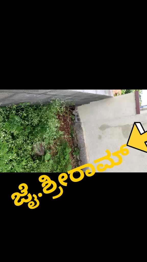 @ಶಿವಕುಮಾರ್