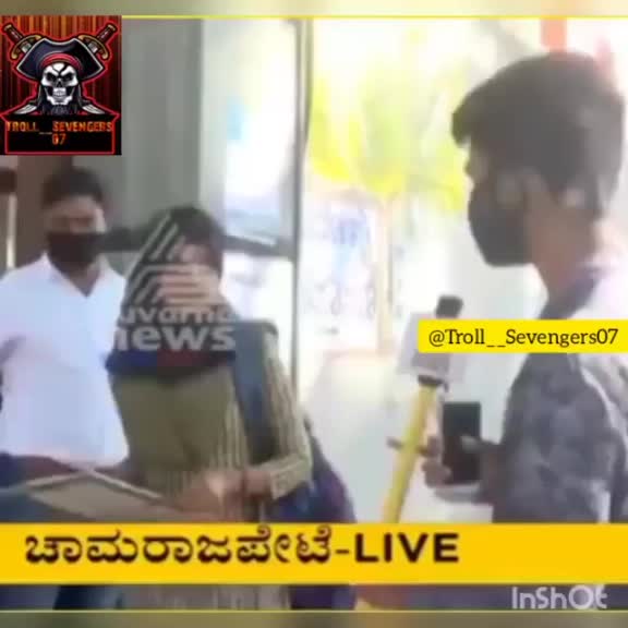 @"ಗೌಡ್ರು ಹುಡುಗಿ"