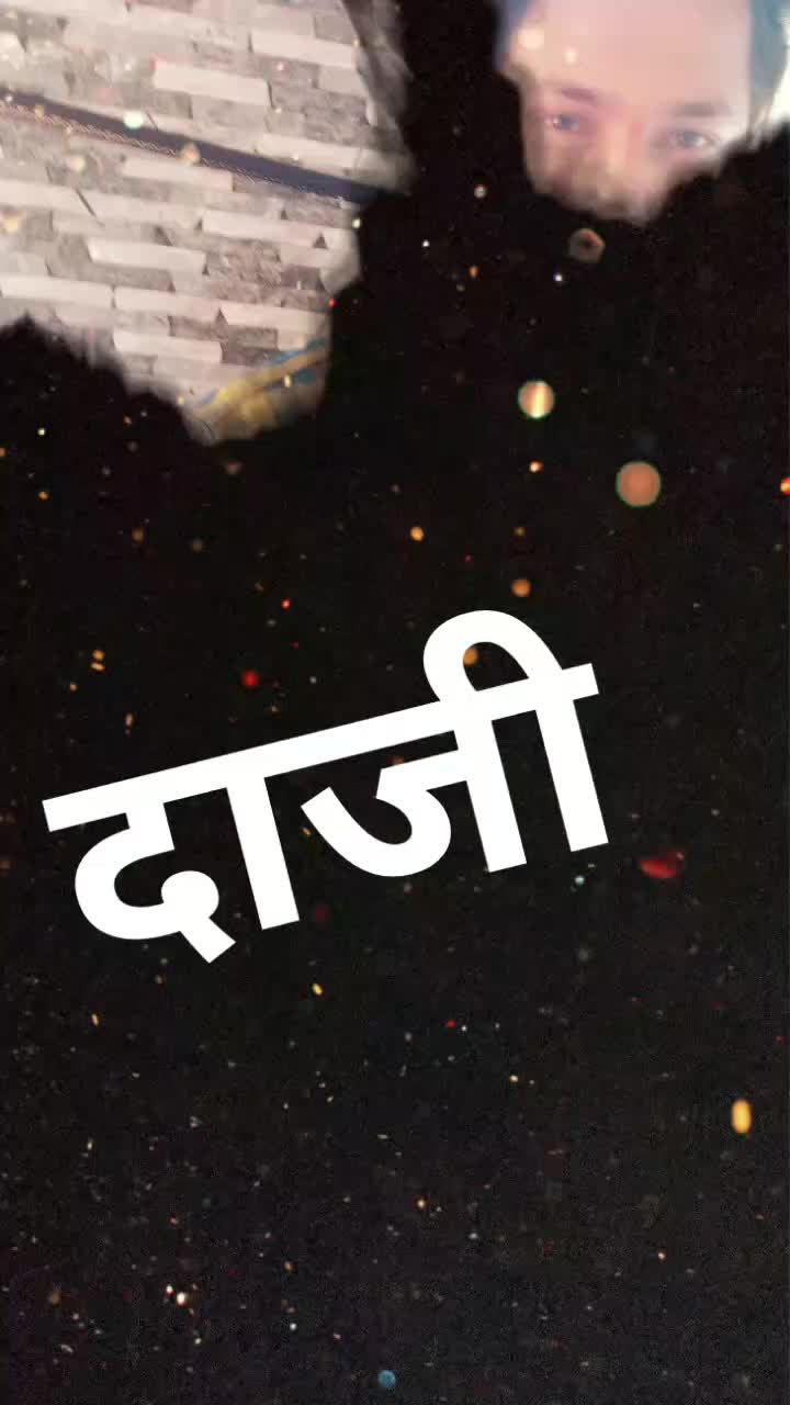 @जय आदिवासी 002 टीम