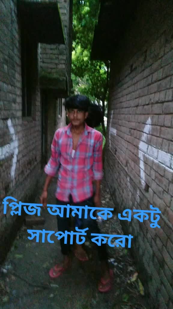 @Nasim Roy