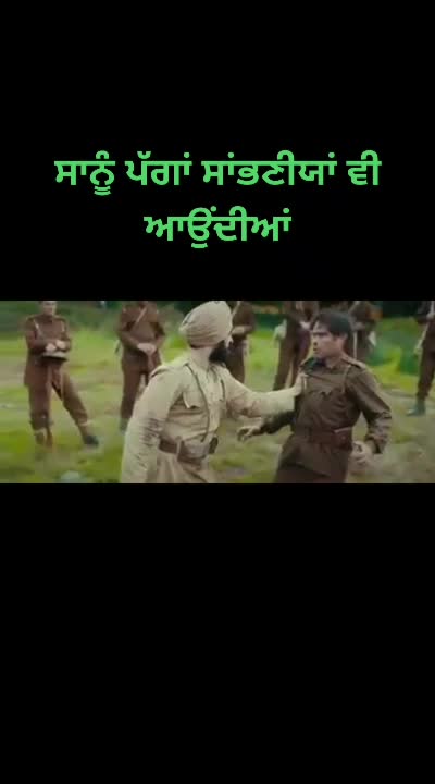 @⚔️⚔️AJIT_$INGH⚔️⚔️