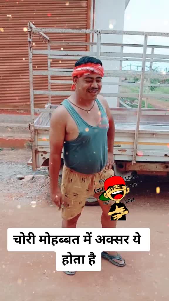 @Niranjan Meher