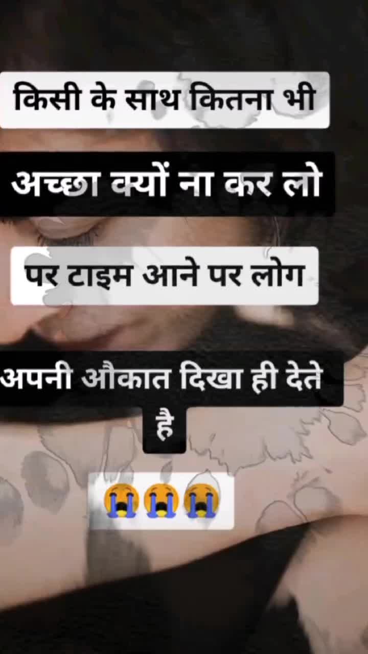 @RAJ. VIVEK