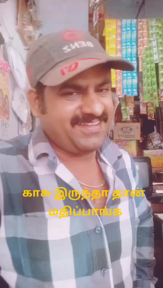 @Kavan Varshi