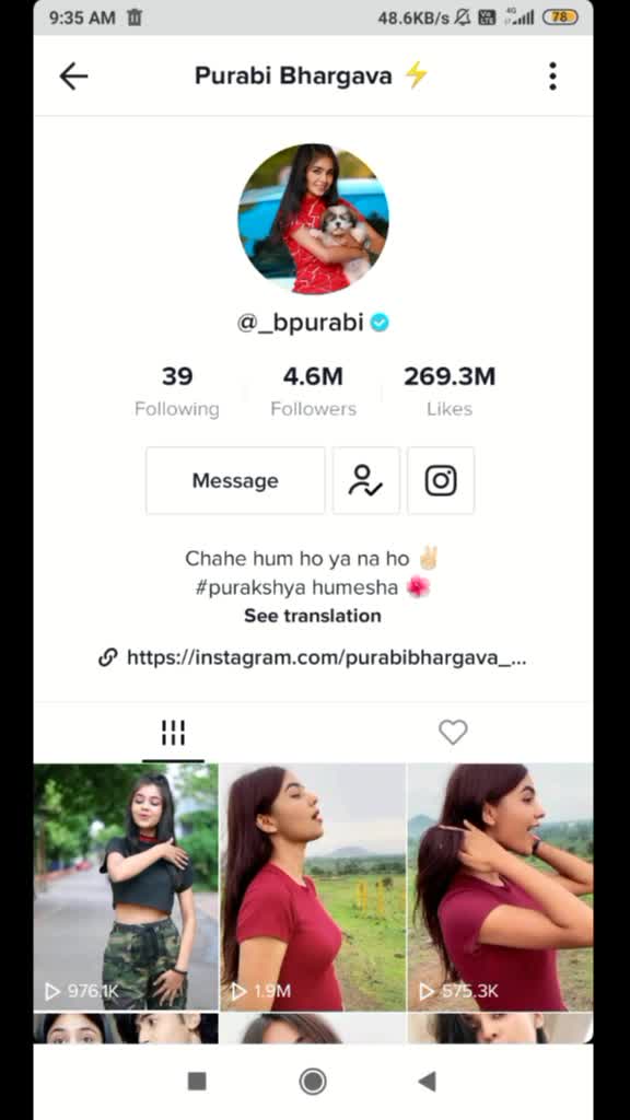 @PURABI Bhargava fav forever 😘