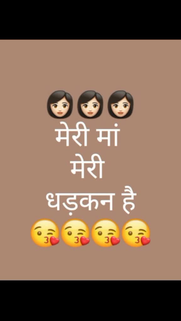 @👉MR CUTE KAMINA 1 ?