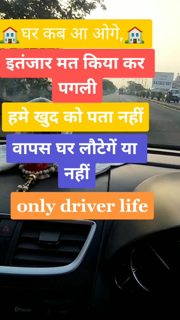 @Chandrakant Biradar