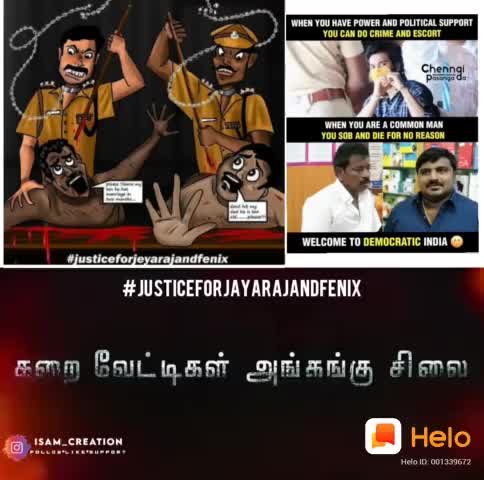 @Vijay Ragavan