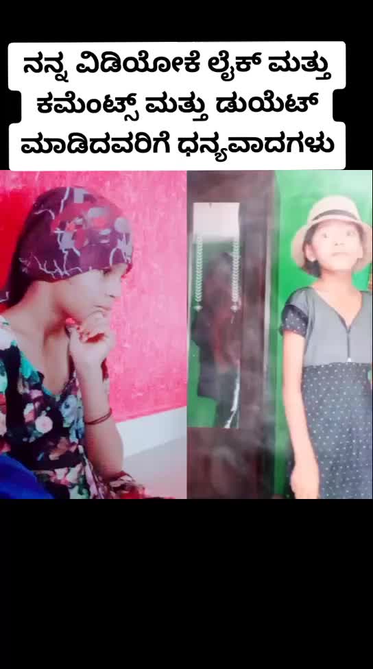 @janu...
