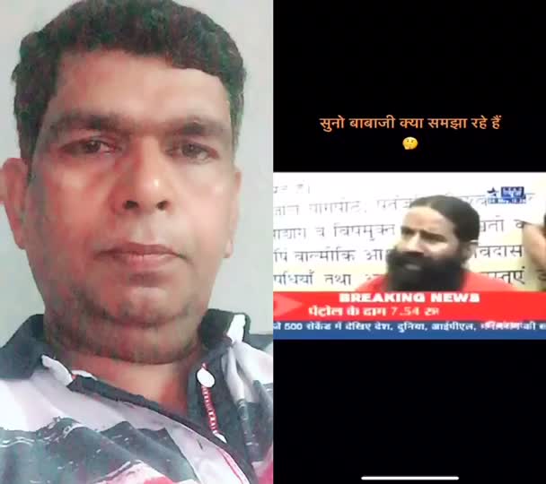@Hindustani_bhai8