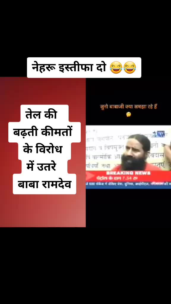 @TUK TUK 😂🤣