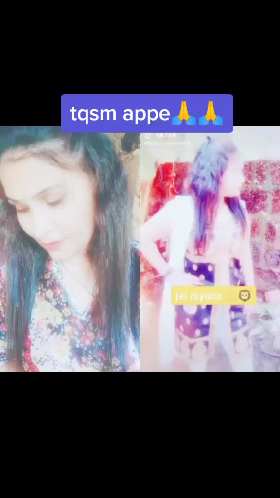 @a cutiepie m chocopi