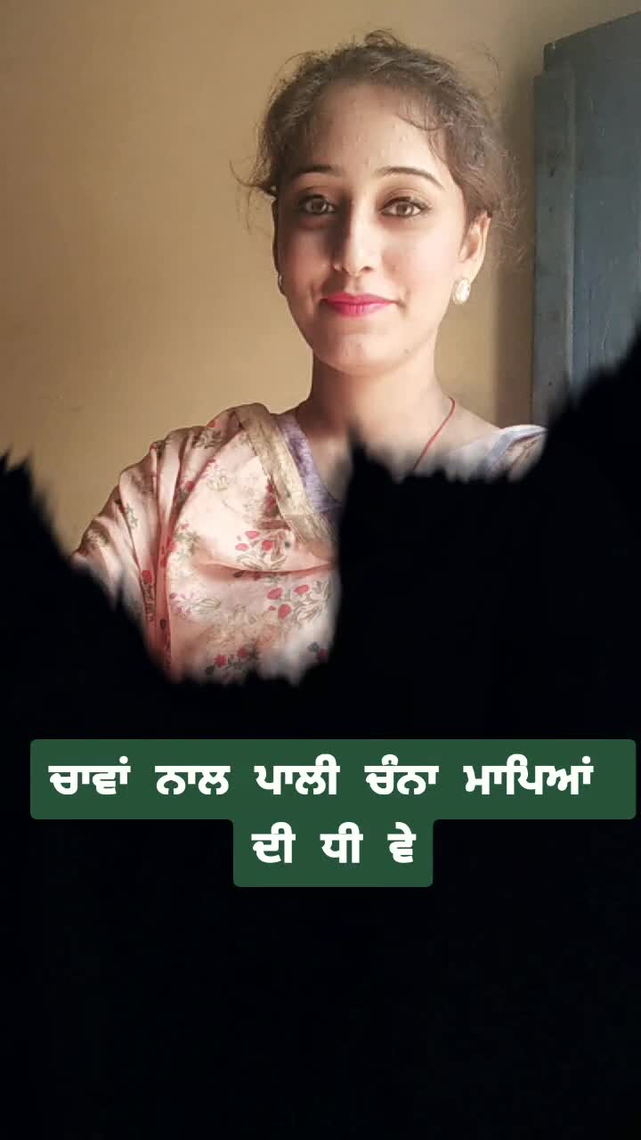 @sk sharma&hearts;️