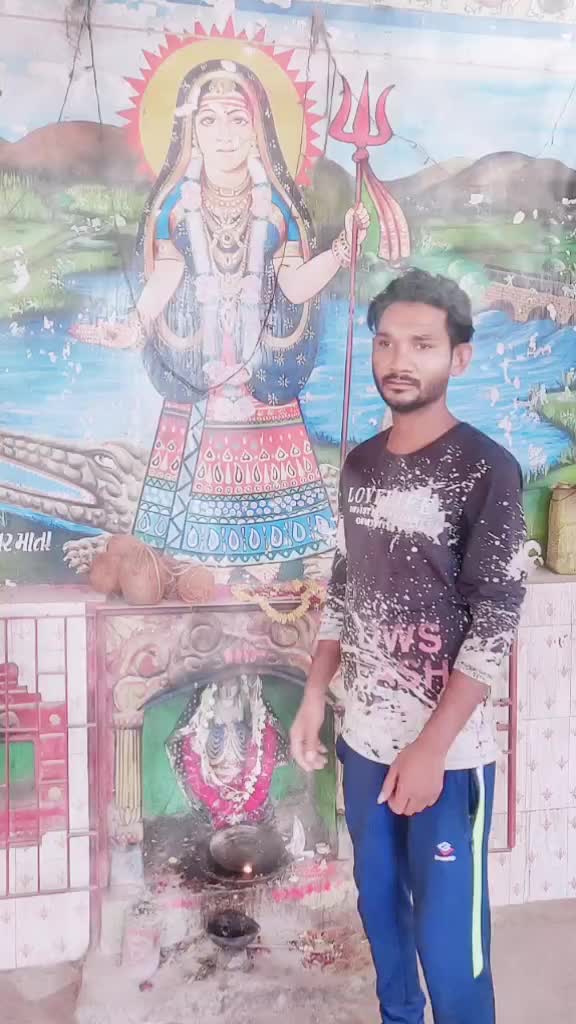 @Sanjay Devi pujak 👏