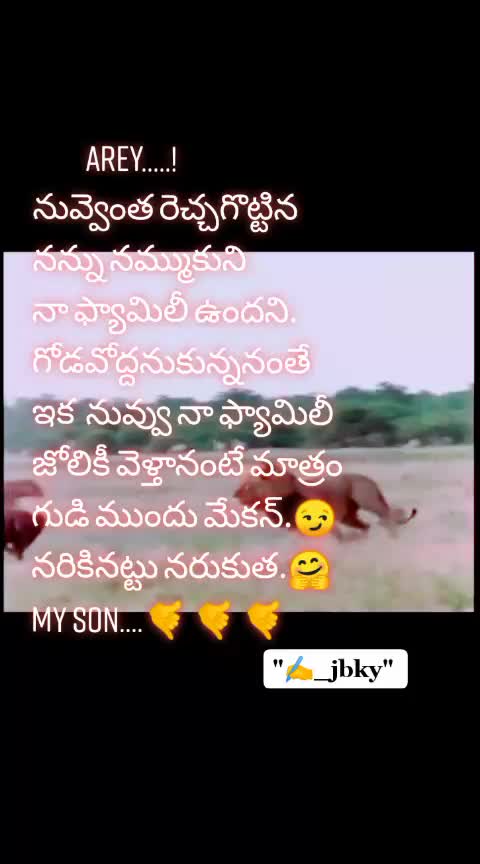 @@MouniBhaskar_Yadav