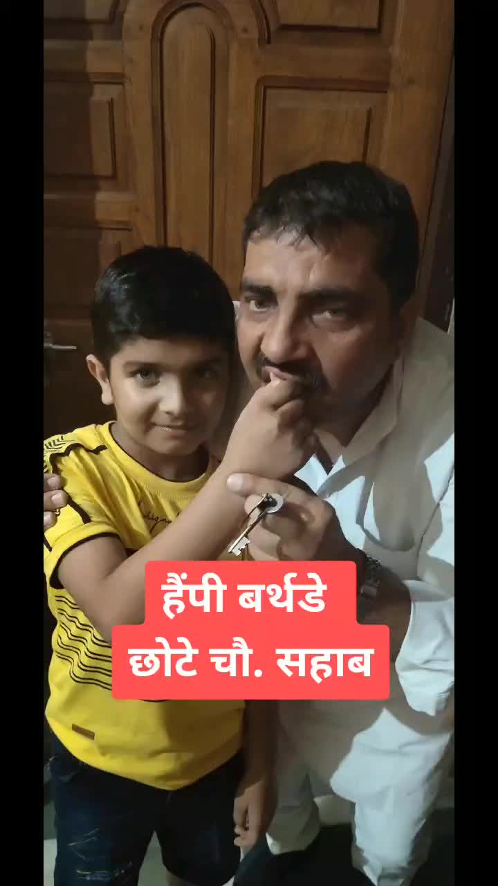@sanjeev arya