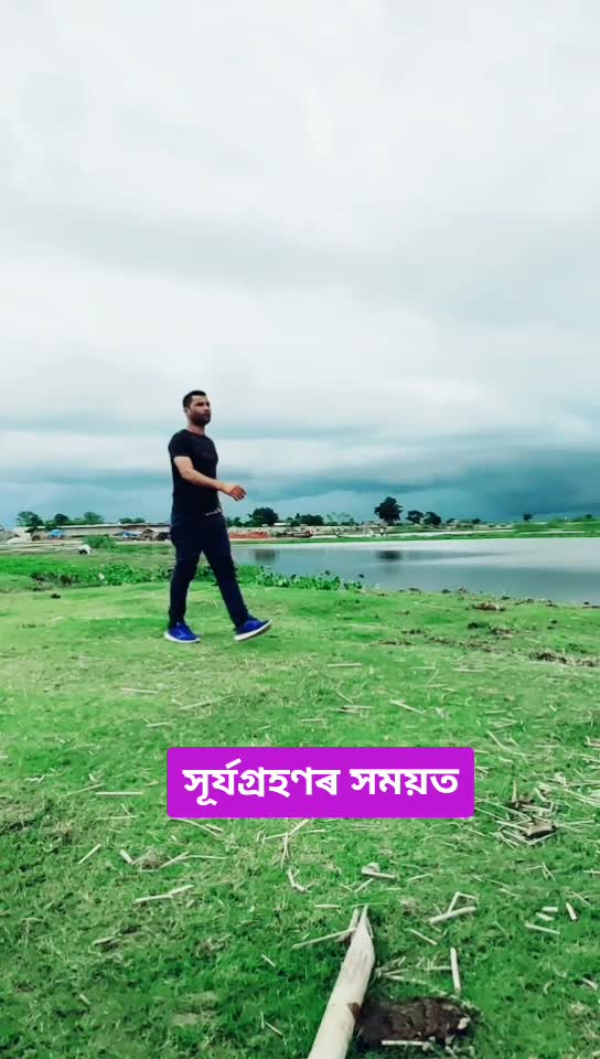 @JituAryan