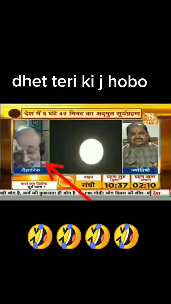 @deep