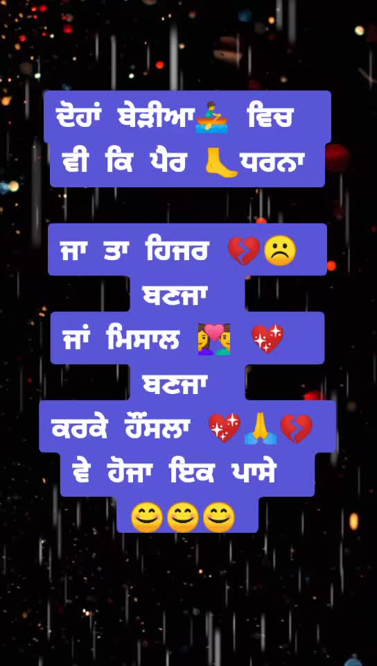 @Lakhwinder Sandhu