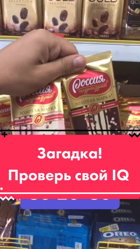 @Ленивый инвестор