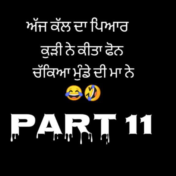 @ranjeetmaan1997