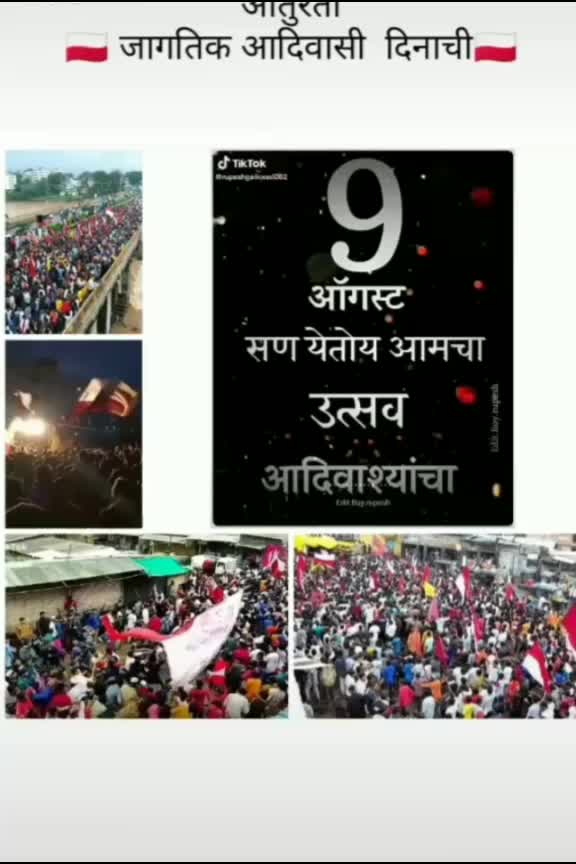 @कट्टर समर्थक 002🇵🇱